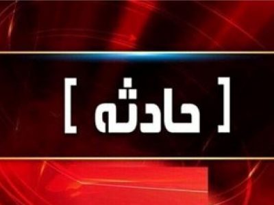 تصادف شدید در محور اصلی با چند جان‌باخته و مصدوم