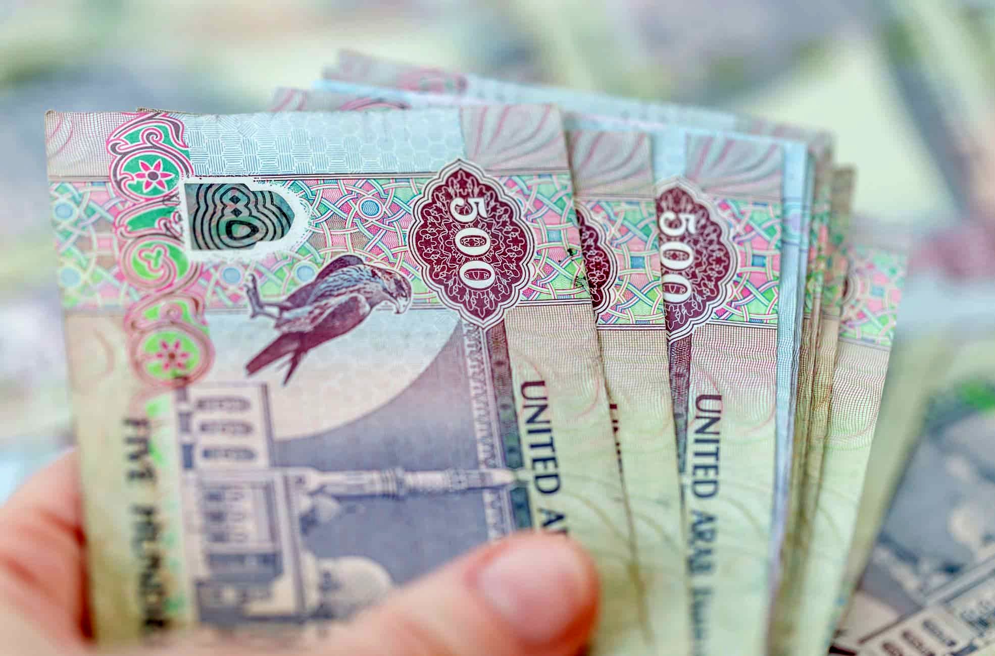 درهم امروز شنبه ۳ مرداد ۱۴۰۵ با افزایش قیمت روبهرو شد