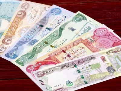 قیمت دینار عراق امروز یکشنبه ۲۸ تیر ۱۴۰۵ افزایش یافت