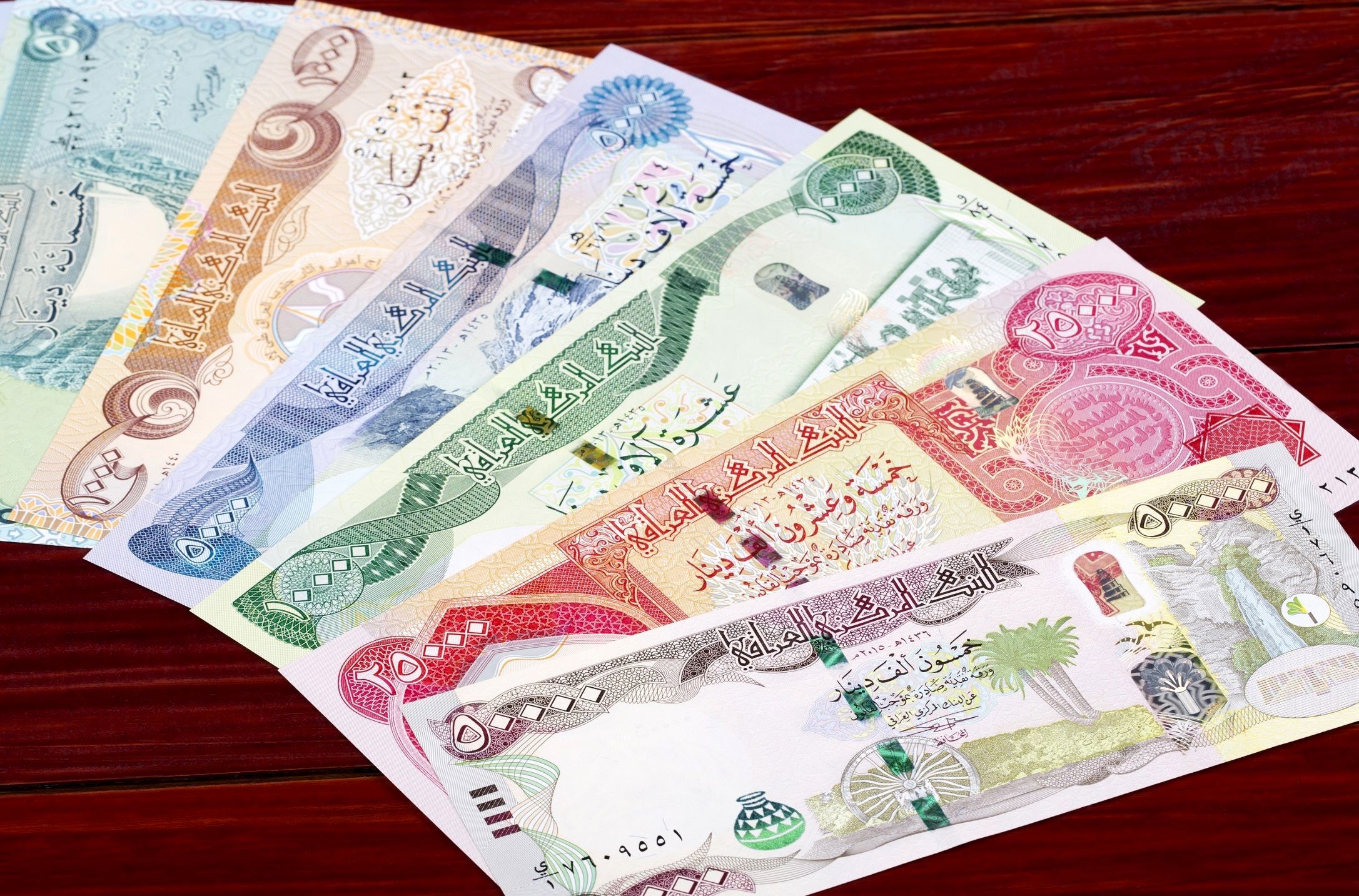 قیمت دینار عراق امروز یکشنبه ۲۸ تیر ۱۴۰۵ افزایش یافت