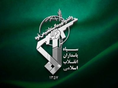 سپاه پاسداران انقلاب اسلامی بیانیه‌ای رسمی درباره صفحات جعلی منتسب به این نهاد صادر کرد
