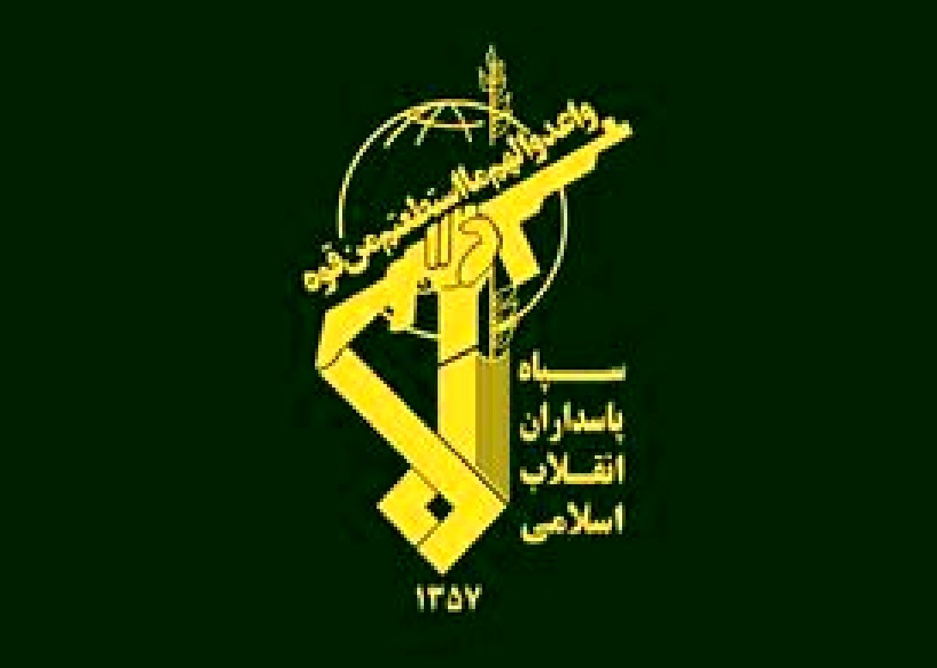 سپاه: صفحات جعلی منتسب به این نهاد صحت ندارد و پیگیری قانونی آغاز شده است