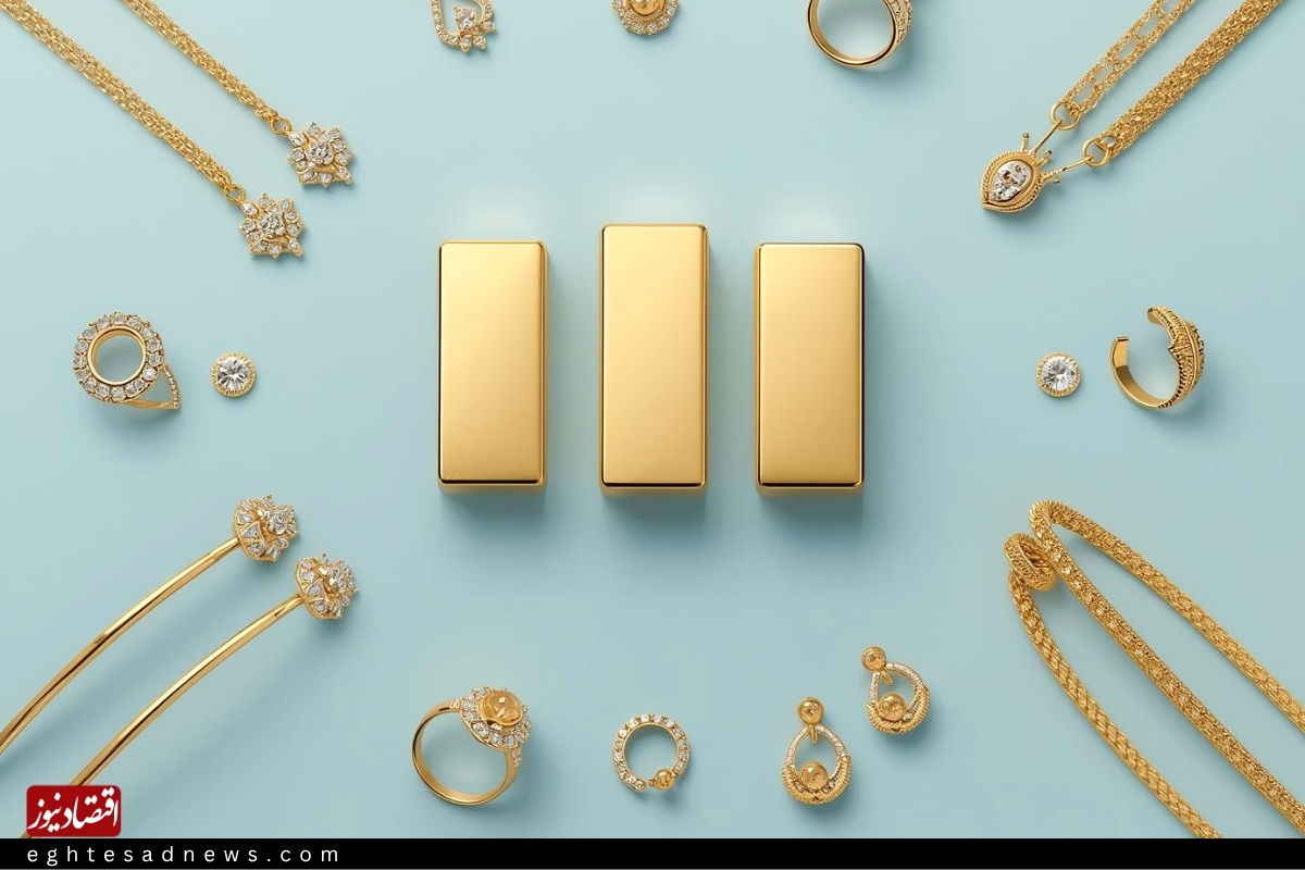 قیمت طلا ۱۸ عیار امروز شنبه ۳ مرداد ۱۴۰۵ کاهش یافت