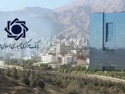 سقف وام‌های مسکن به میزان قابل توجهی افزایش یافت