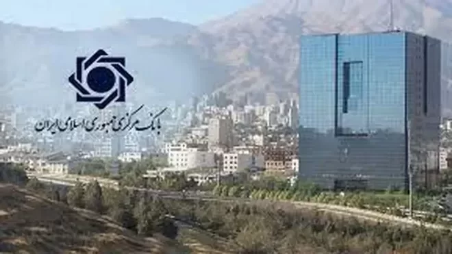 سقف وام‌های مسکن به میزان قابل توجهی افزایش یافت