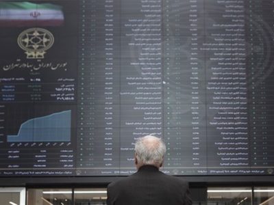 بورس ادامه صعودی می‌یابد: آیا این موج پایدار خواهد ماند؟