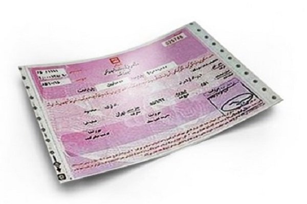 قیمت اوراق تسه با افت ۴۳.۵ درصدی روبهرو شد