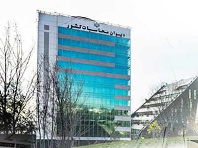 بانک مرکزی: سود ۷۷ همتی از تورم و ناترازی بر پایه گزارش دیوان محاسبات