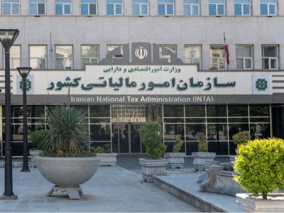 ابلاغ قانون موافقت‌نامه مالیاتی میان ایران و بنگلادش