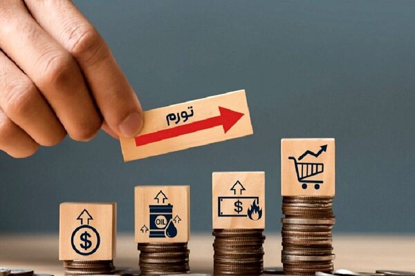 افزایش ذخایر بانکها برای کنترل تورم