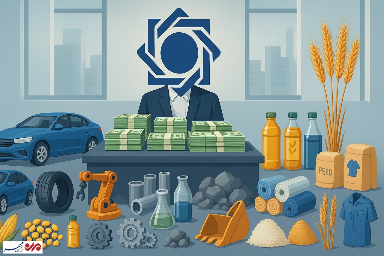 بانکها تسهیلات ارزی برای واردات کالاهای اساسی ارائه میکنند