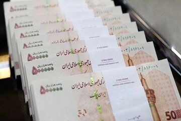 از ماه آینده، نحوه پرداخت حقوق برخی افراد تغییر می‌کند
