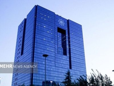 بانک مرکزی: افزایش ذخایر ارزی به معنای ورود منابع تازه نیست