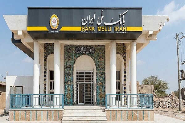 نبض زندگی جنوب از پنجره بانک ملی روایت می‌شود