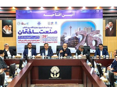 خورسندیان: بانک مسکن پیشتاز در تأمین مالی نهضت ملی مسکن