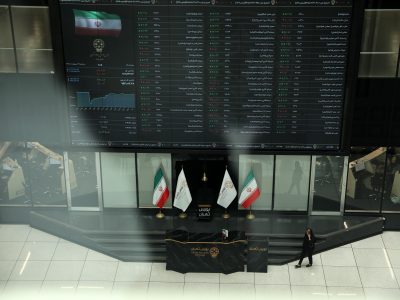 سعادت‌آباد شاهد برگزاری جشن دسته‌جمعی سبزپوشان شد