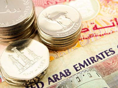 قیمت درهم امروز شنبه ۳۱ مرداد ۱۴۰۵ افزایش یافت