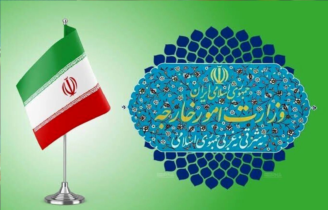 وزارت امور خارجه بیانیه جدیدی صادر کرد