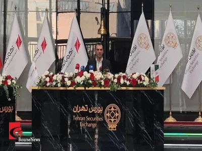 آکو از بنگاه خصوصی به بورس ملحق شد