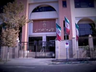 دیوان عدالت اداری: خودروسازان حق تغییر قراردادهای پیش‌فروش را ندارند