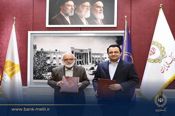 امضای تفاهمنامه همکاری بانک ملی و کمیته امداد