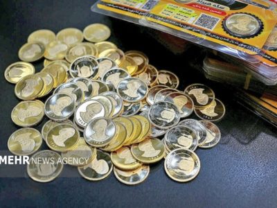 قیمت سکه‌ در بازار ایران امروز ۱۶ مهر