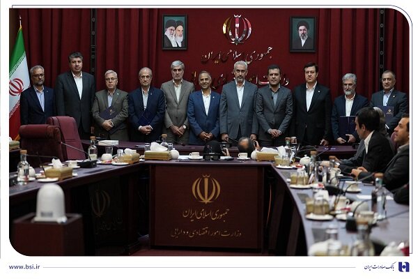 بازسازی زیرساختهای دانشگاه شهید بهشتی با مشارکت بانک صادرات ایران