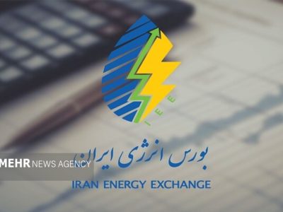 از آذرماه، معاملات برخط برق در بازار انرژی الزامی می‌شود