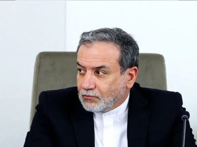 عراقچی اعلام کرد دو دیپلمات ایرانی از نیویورک اخراج شدند