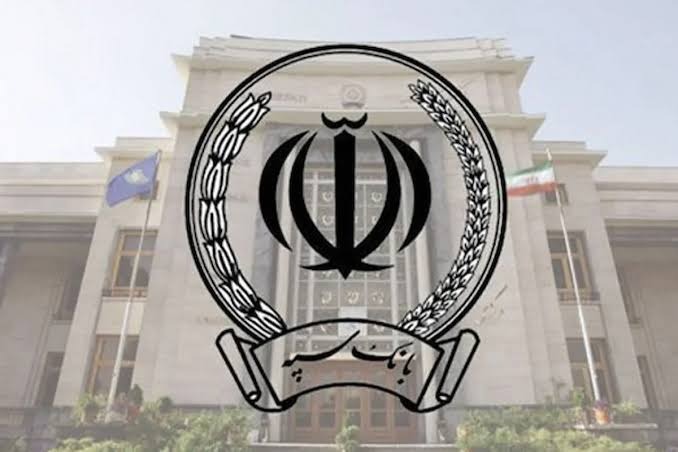 فعال‌سازی پیامک بانکی در همراه بانک سپه